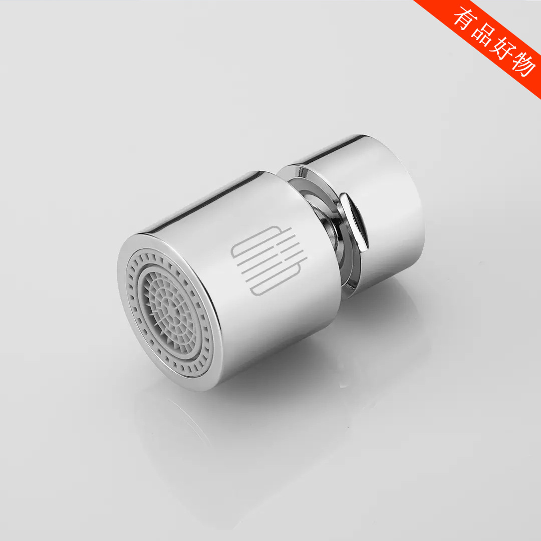 The Da Bai dual-function faucet, water nozzle and foaming device features 360° universal water outlet and dual water spray mode, as well as a variety of water sprinklers full figure