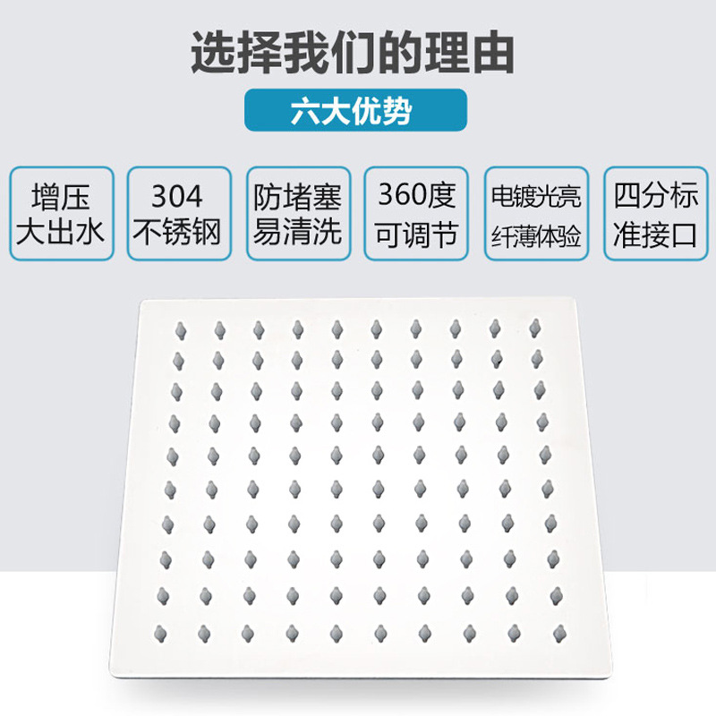 Pressurized shower head, pressurized flower wine bath heater, large ceiling spray rain, household water heater, lotus pod set details Picture