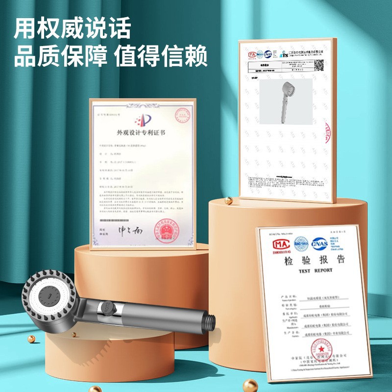 Shower head, pressure-increasing shower head, shower head set, pressure-increasing shower head for household bathing, handheld shower head Application Scenario