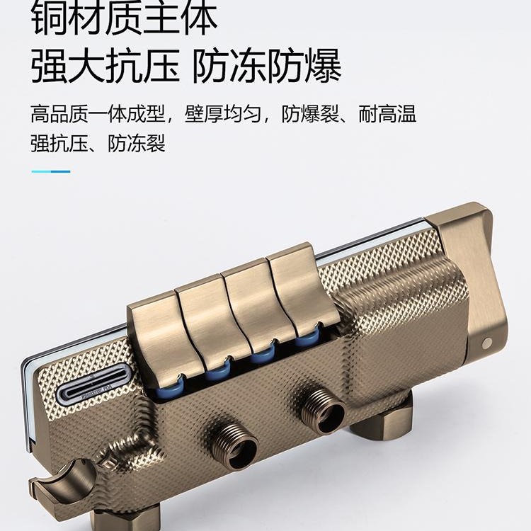 Factory wholesale all-copper water-plated gun, gray digital display ambient light, shower set, showerhead, shower switch details Picture