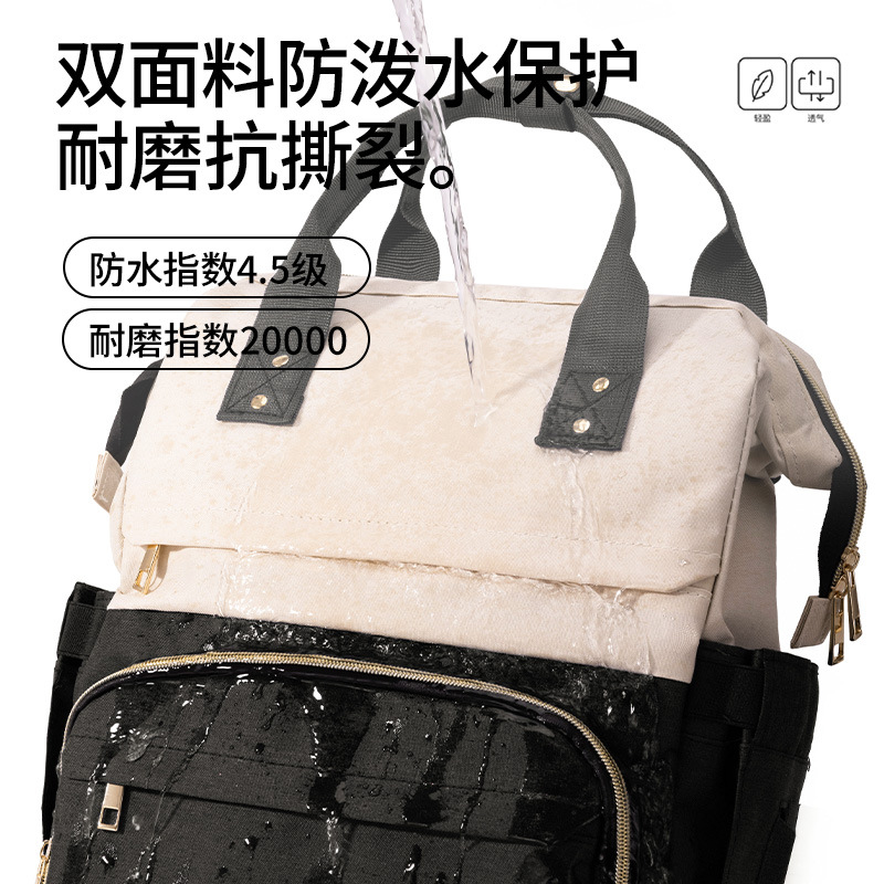 Cross-border exclusive lightweight and durable mom bag, taking kids out backpack, multi-functional large-capacity mother and baby bag Specification drawing