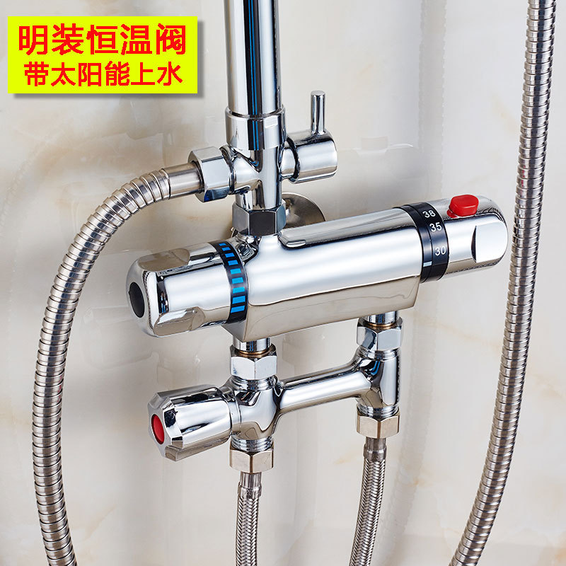 Original manufacturer's exposed alloy constant-temperature mixing valve faucet, bathroom rain shower head, automatic warm water control valve set Specification drawing