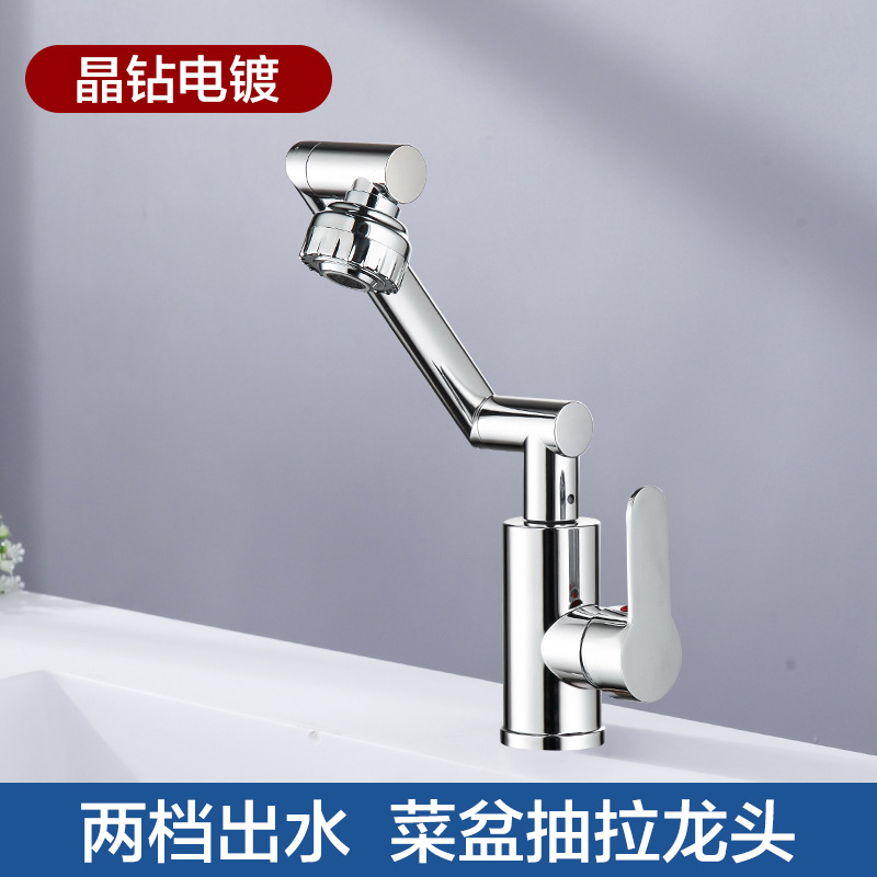 Cross-border Maneki Neko washbasin, washbasin, bathroom cabinet, cold and hot dual-purpose faucet, mechanical arm, universal rotation Specification drawing