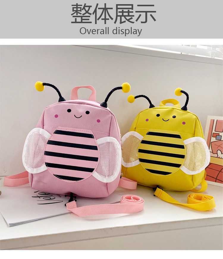 Korean children's bag 2020 New style backpack, cute bee anti-wandering backpack trend, kindergarten girls' schoolbag Specification drawing