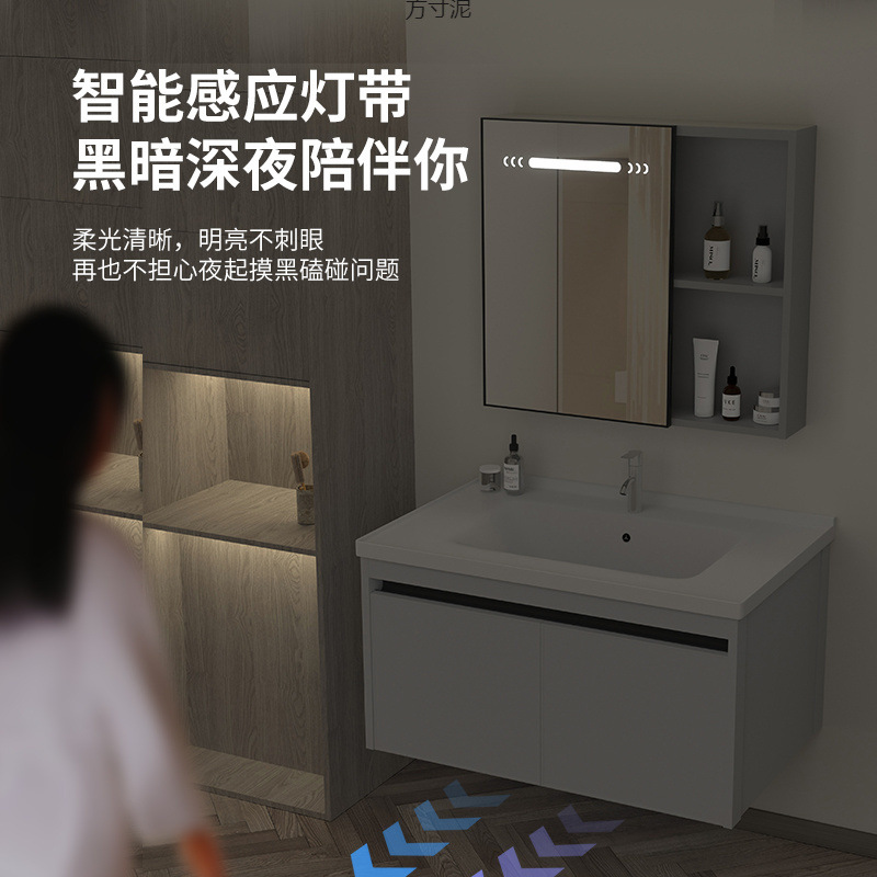 Space aluminum bathroom cabinet, combined bathroom washbasin, integrated rock plate washbasin, ceramic washbasin, smart mirror cabinet Application Scenario