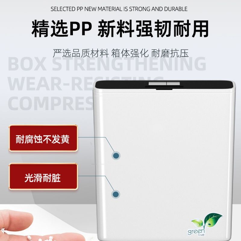 Bathroom, household toilet, squat toilet, flushing tank accessory set, large flushing force, thickened, no need for drilling, wall-mounted type Specification drawing