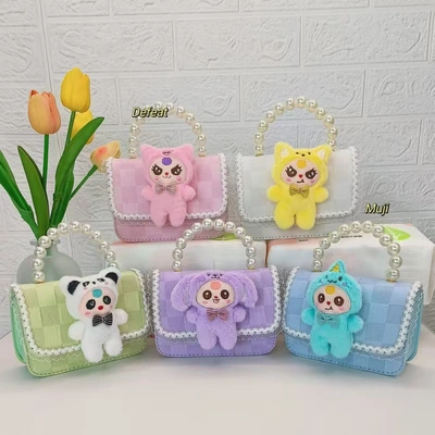 Plush toys, children's bags, pearl handbags, little girls, princess bags, chain bags, crossbody bags, accessory bags thumbnail