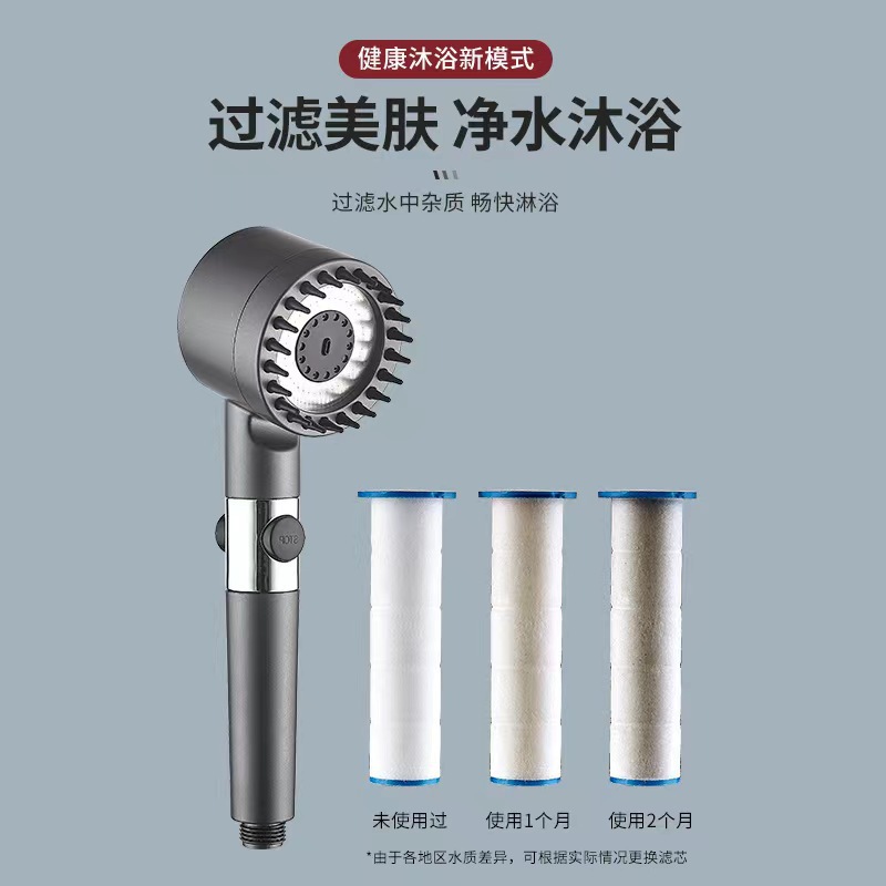 Wholesale of Daibi pressurized showerhead shower sets for home bathing, handheld bathroom, and multi-functional shower heads Application Scenario