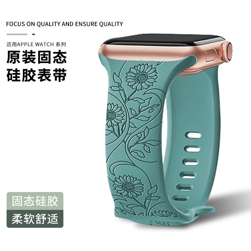 This is a patterned silicone waterproof strap suitable for the apple watch 9th generation Ultra smart sports watch full figure