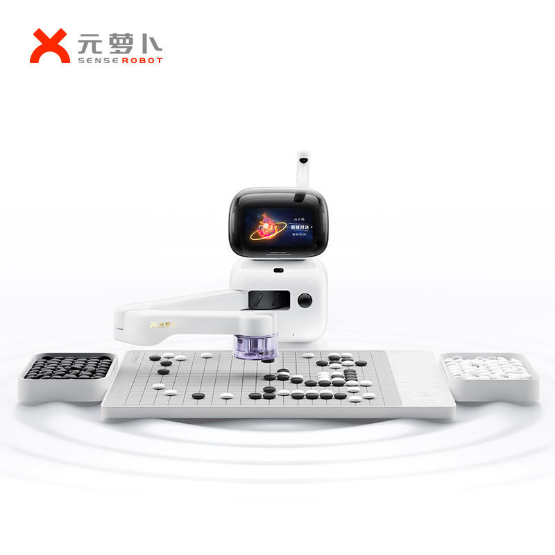 Professional Version of the chess robot Go. Intelligent human-machine chess desktop robot full figure