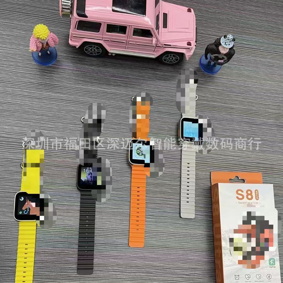 The new S8 ULTRA sports model features a 1.44-screen wristband for heart rate, blood oxygen, blood pressure monitoring, Bluetooth calls and smartwatch full figure