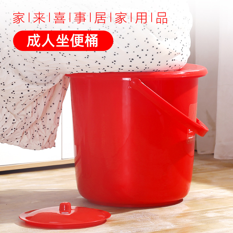 Pregnant women's toilet, portable toilet, household portable spittoon, household stool chair, adult and elderly urine bucket and basin full figure