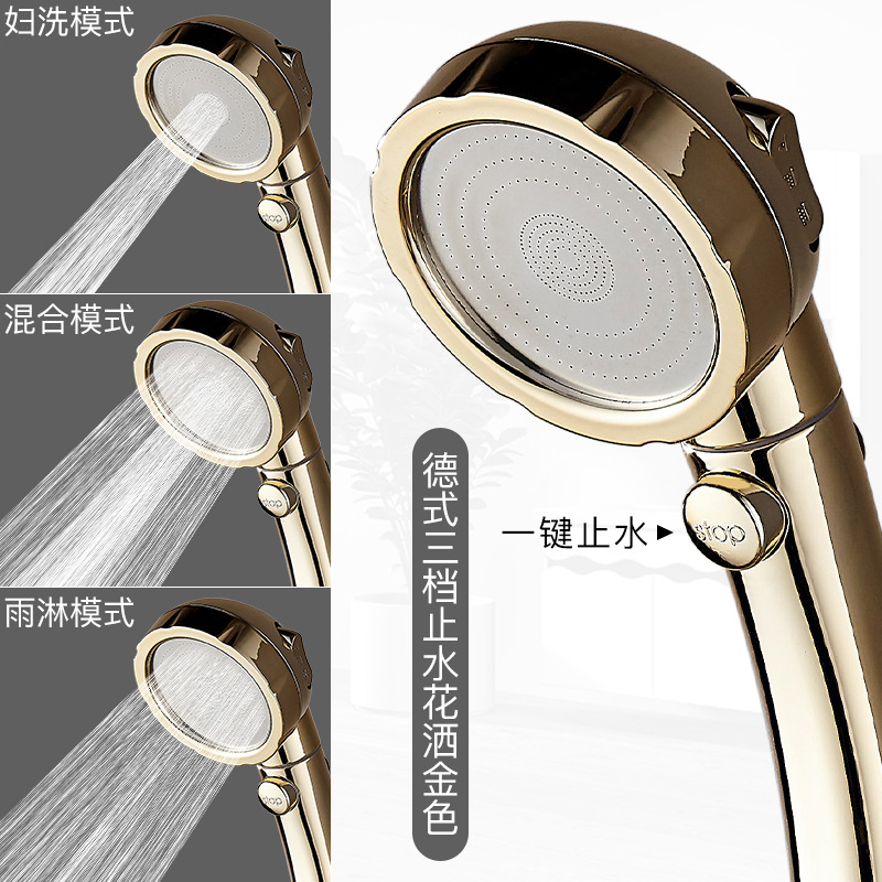 Cross-border new home Bin De type third-generation universal bathroom pressurized adjustable showerhead handheld shower showerhead manufacturer Specification drawing