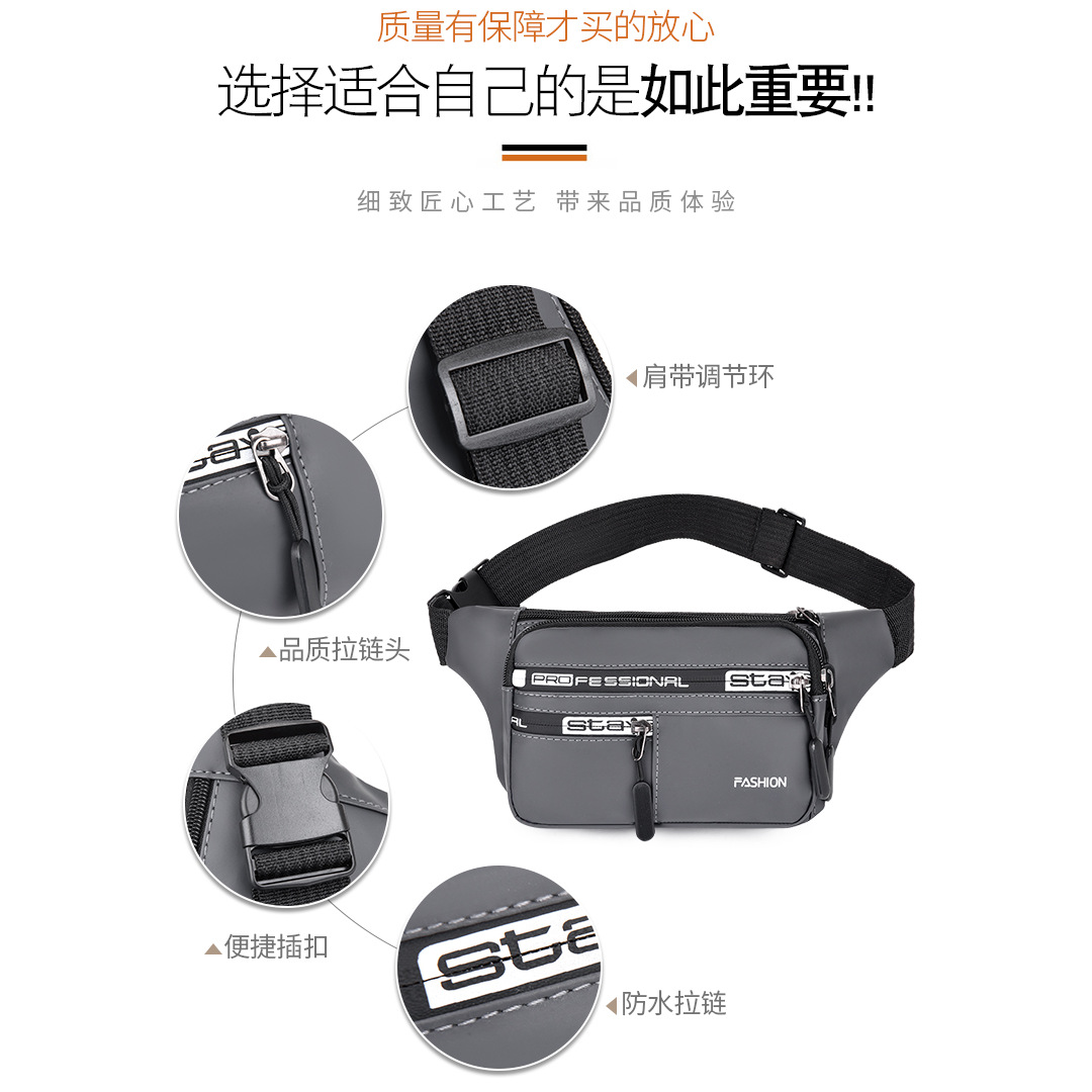 Outdoor sports waterproof bag, running phone, loose change waist bag, versatile for men and women, multi-functional fitness crossbody bag for couples details Picture
