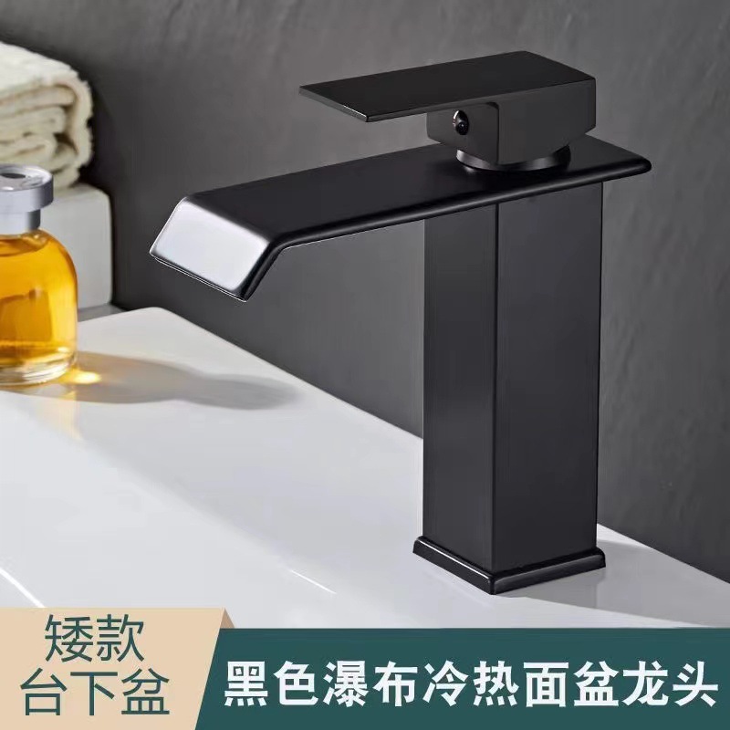 Cross-border e-commerce stainless steel European-style waterfall faucet, black gold baked paint cold and hot basin faucet, washbasin manufacturer details Picture