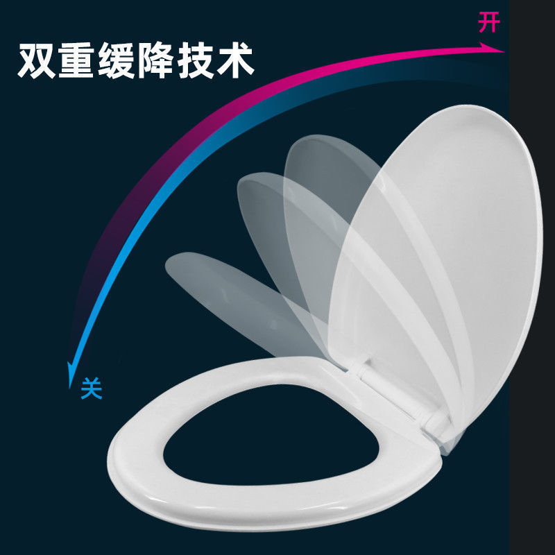 Universal household thickened toilet seat cover, old-fashioned toilet seat, UV quick-installation toilet seat cover accessories Application Scenario