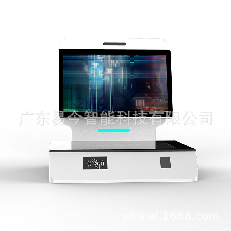 The smart cafeteria offers intelligent settlement counters, all-in-one machines, self-service counters, ordering counters, and weighing machines details Picture