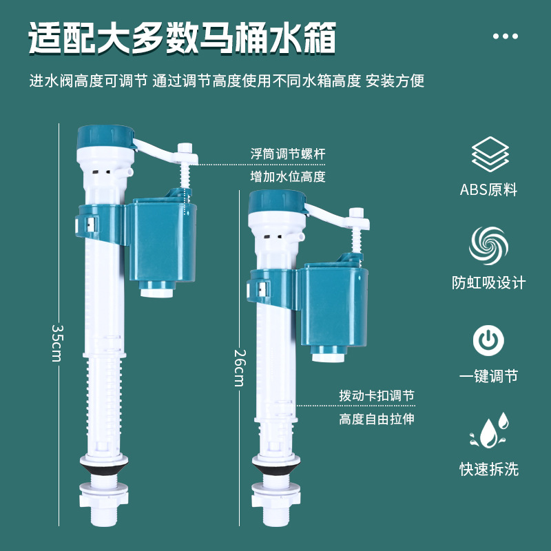 Bathroom household squat toilet, flush toilet, large flushing force, thickened squat pit, wall-mounted toilet flushing tank Specification drawing