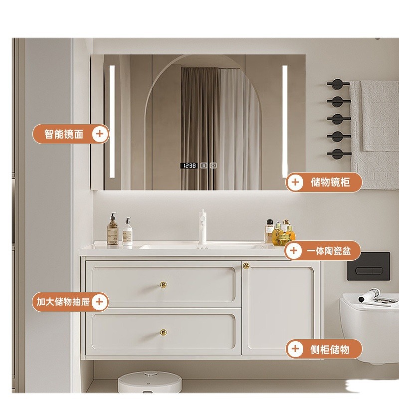 Cream-style bathroom cabinet, integrated basin, ceramic washbasin, bathroom washbasin cabinet, combination washbasin and washbasin Item Picture