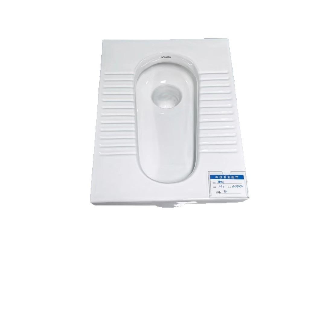 High-temperature household ceramic squat toilet, squat pit flushing tank, complete set of toilet bowl, anti-odor squat toilet bowl for bathroom Item Picture