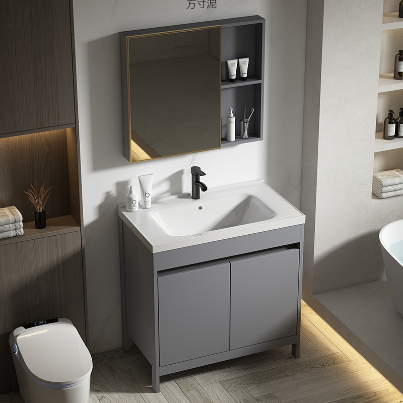 Space aluminum bathroom cabinet combination, balcony washbasin cabinet, modern light luxury washbasin cabinet, bathroom integrated washbasin details Picture