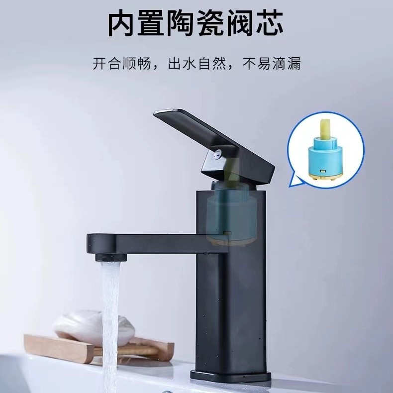Washbasin, single cold faucet, bathroom, washbasin, countertop basin, faucet manufacturer, engineering wholesale details Picture