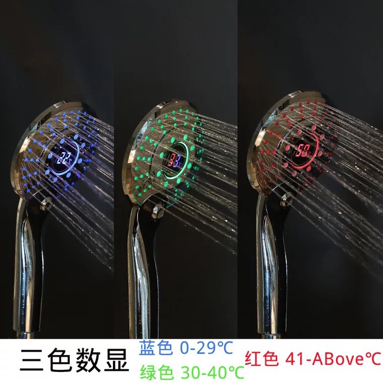Cross-border LED digital temperature control Celsius Fahrenheit showerhead led temperature display showerhead details Picture