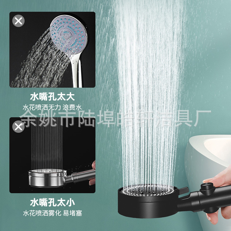 Black shower head, pressurized large water output, bathroom water heater, shower, rain shower set, flower sun-drying head Specification drawing