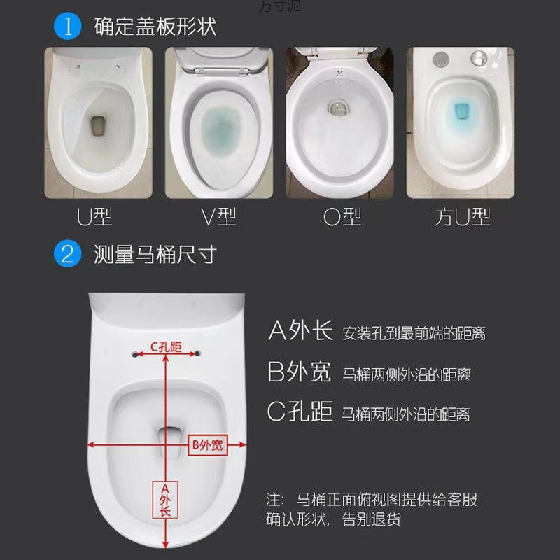 Universal toilet seat cover, universal thickened slow-lowering old-fashioned household toilet seat cover, cover accessory supply chain Application Scenario