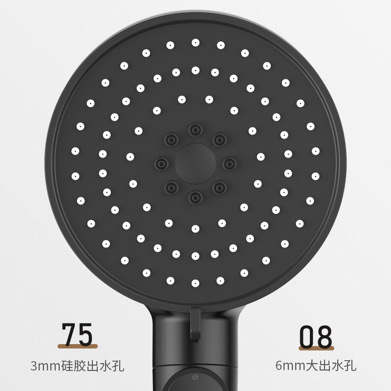 12CM large water outlet handheld showerhead, five-speed multi-functional pressurized shower head, matte black showerhead Item Picture
