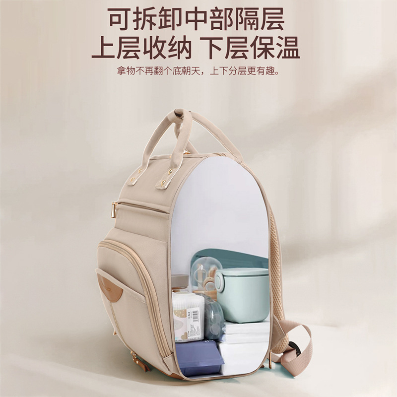 New multi-functional baby and mother bag, high-end hand-held bag, large-capacity mommy bag, lightweight and portable backpack for going out details Picture