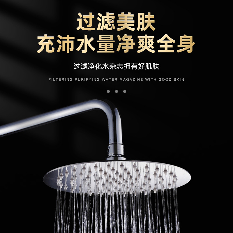 Cross-border bathroom stainless steel showerhead, shower head, rain shower roof, large water spray, bathing, pressurized showerhead Application Scenario