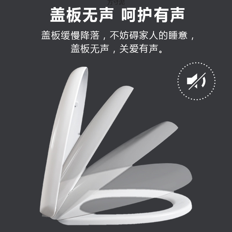 Universal household toilet seat covers, thickened flush toilet seat covers, old-fashioned U-shaped toilet seats, toilet accessories Application Scenario