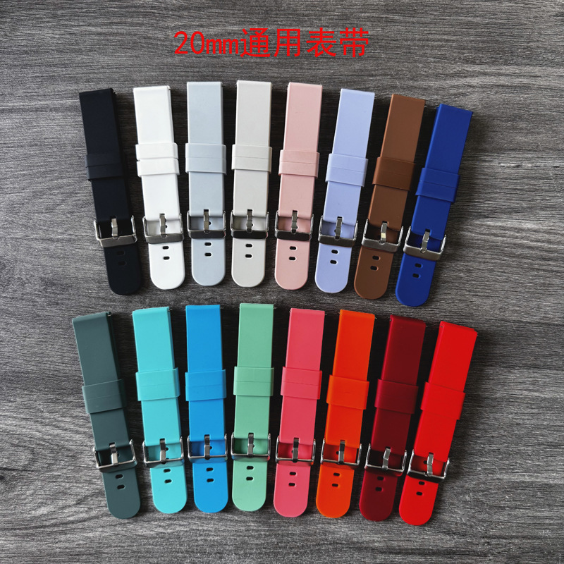 Factory stock 22/20/19/18mm universal interface silicone watch straps, suitable for smart hands of Huawei, Samsung, etc Specification drawing