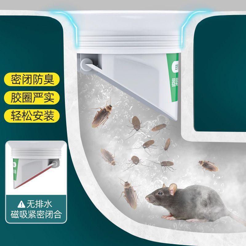 Toilet odor prevention and clogging device, stainless steel squat toilet cover, household bathroom toilet bowl cover, a magic tool to prevent odor return Specification drawing