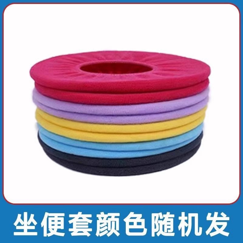 Toilet seat cover, elderly toilet seat, mobile toilet bucket seat, household simple, rural dry toilet universal wonder Application Scenario