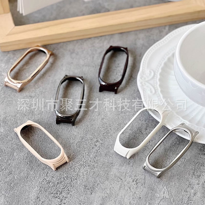 Applicable to Xiaomi Band 10/9/9pro, 8/7 frame metal connector, Redmi watch case full figure