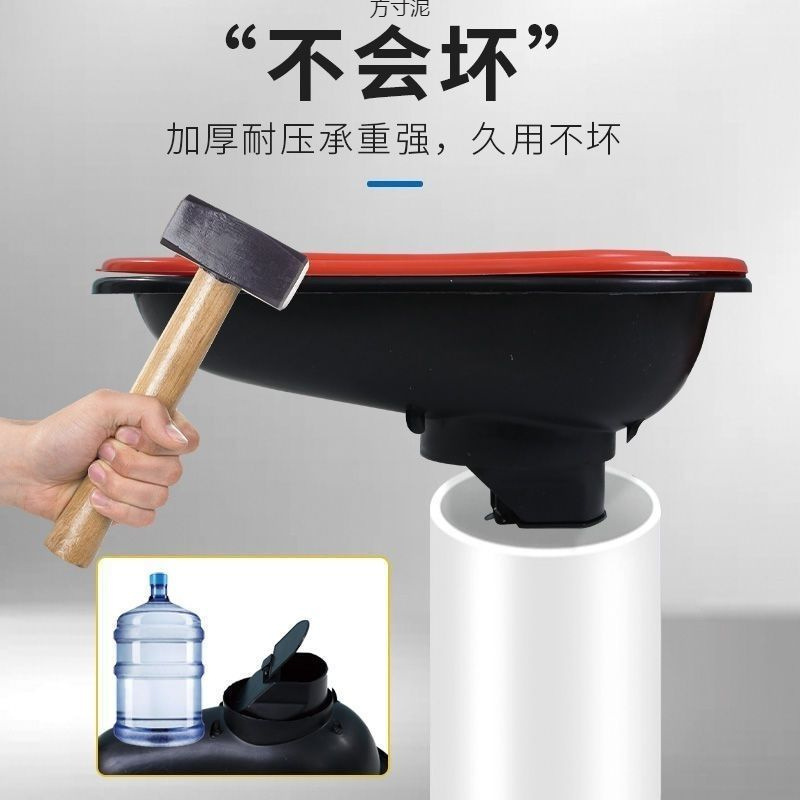 Temporary disposable simple toilet squat toilet for decoration, construction site squat toilet, plastic toilet factory supply chain wholesale details Picture