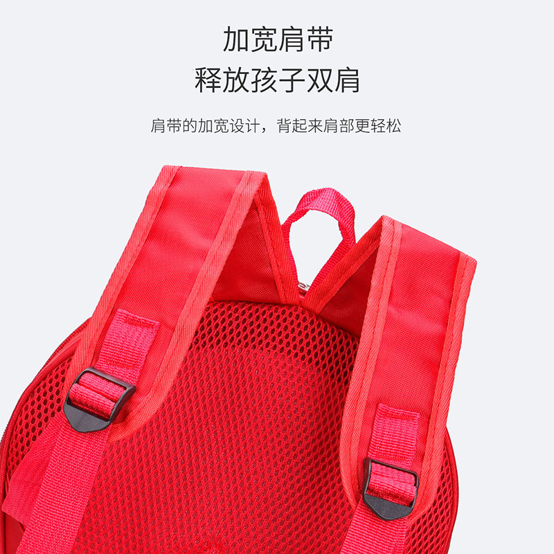 Foreign trade eggshell bag backpack 2021 New style children's bag, cartoon cute infant schoolbag, Internet celebrity one-piece consignment details Picture