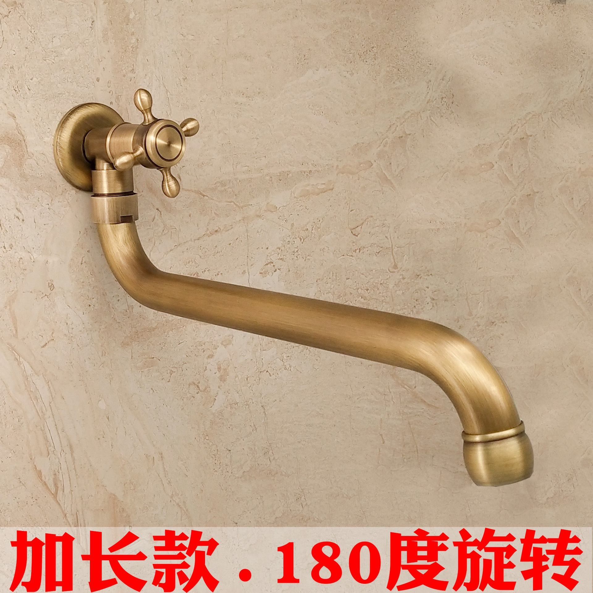 Extended antique copper single-cooling faucet, outdoor mop sink, outdoor wall-mounted faucet, European retro style, rotatable full figure