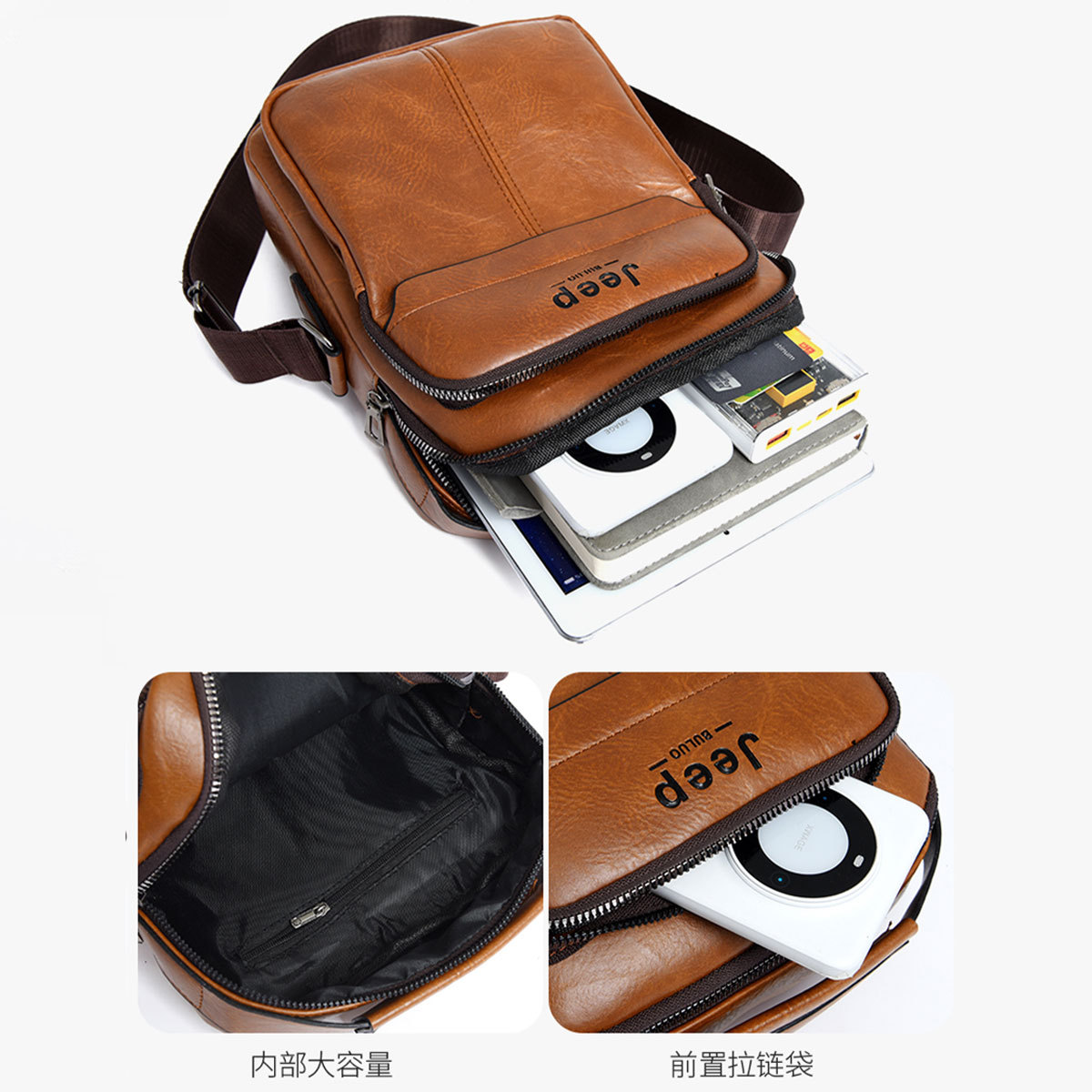 New cross-border men's handbag, casual crossbody bag, foreign trade trendy brand, Korean version business briefcase, men's single-shoulder bag Specification drawing