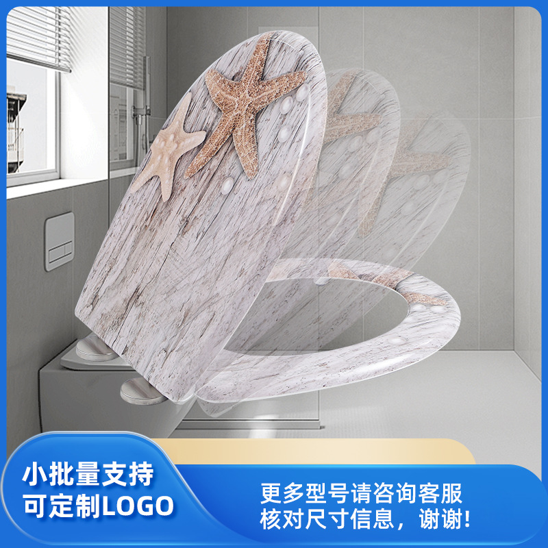 Three-sided printed colored thickened toilet seat cover for home use, hotels and homestays, slow-lowering toilet seat cover for bathrooms details Picture