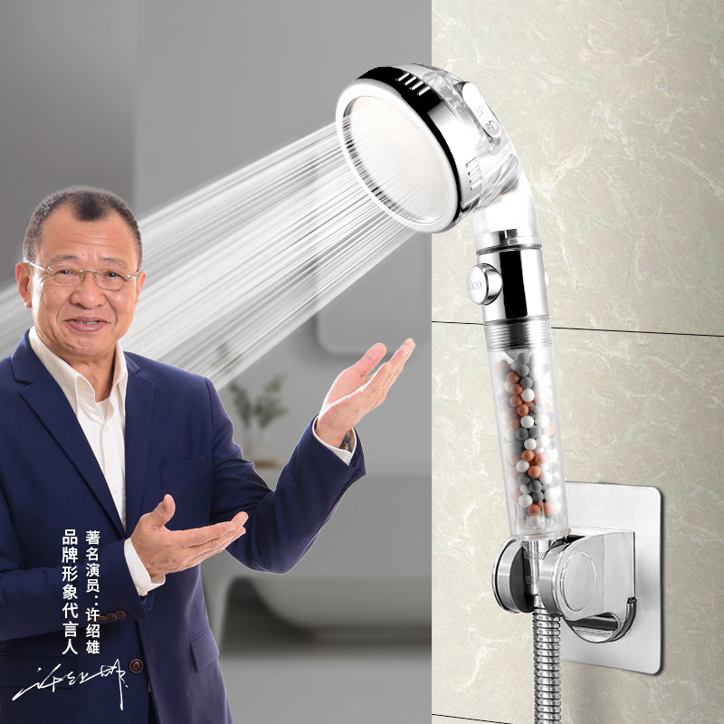 New three-speed negative ion water-stop showerhead pressure-increasing water-saving and anti-clogging one-click pressure-increasing showerhead cross-border supply details Picture