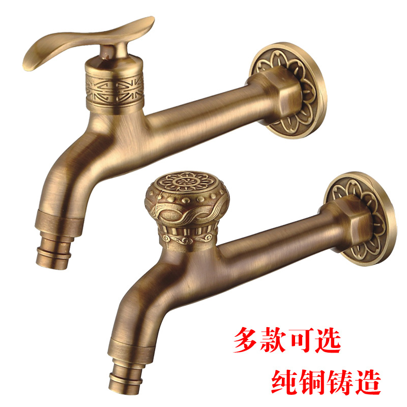 Antique-style washing machine faucet, all-copper European-style extended mop sink faucet, 4-minute single-cooling wall-mounted quick-boiling faucet Application Scenario