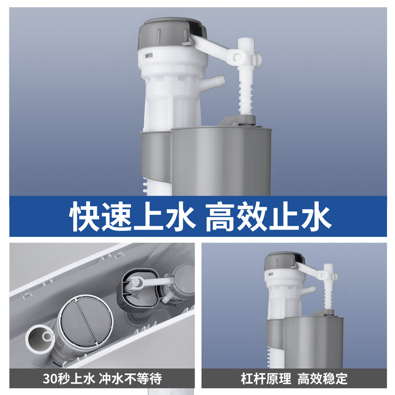 Bathroom flushing tank, household bathroom toilet, large flushing force water tank, squat toilet, squat pit, toilet bowl, energy-saving water tank Item Picture