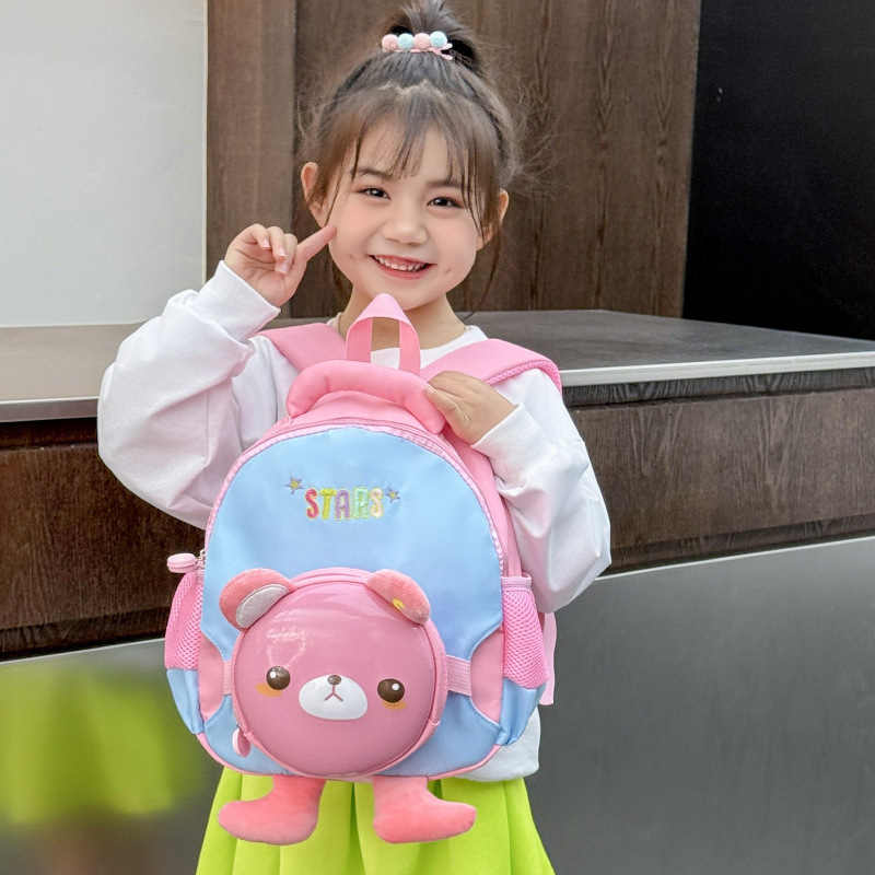Children's hard-shell schoolbag, cartoon bear, kindergarten kids' backpack, preschool class 3-6 years old boys and girls' backpack 5 full figure