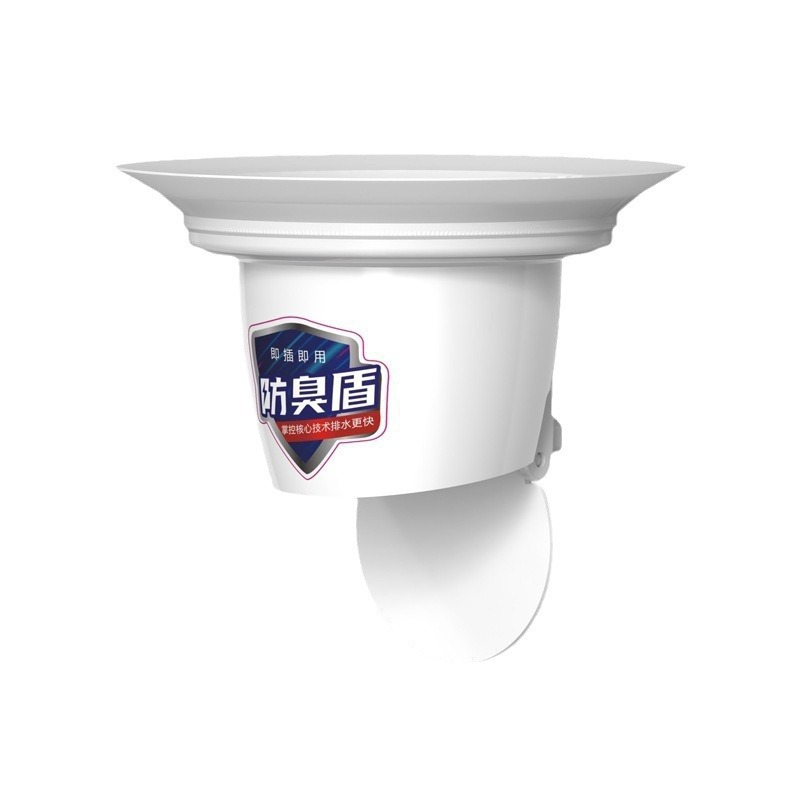 Anti-odor cover plate, odor blocking device, toilet wonder, drainage sealing device, pool anti-clogging, squat toilet, toilet bowl, bathroom Item Picture