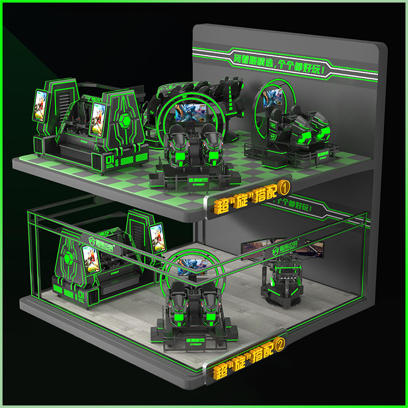 Star Whirlwind vr game equipment all-in-one machine, commercial dual-person flight simulation technology experience hall, scenic area game machine Application Scenario