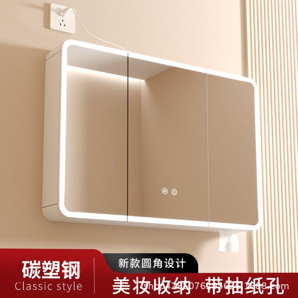 Space aluminum arc-shaped rounded corner bathroom smart storage mirror cabinet beauty rack storage bathroom wall-mounted bathroom mirror details Picture