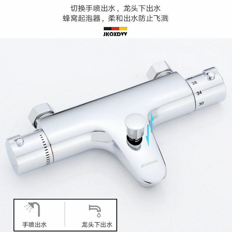 All-copper shower faucet, thermostatic shower faucet, bathtub faucet, automatic hot and cold temperature adjustment, mixing valve Specification drawing